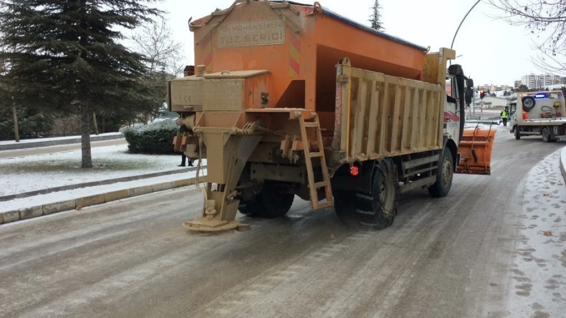 Elazığ'da eğitime buzlanma nedeniyle ara verildi