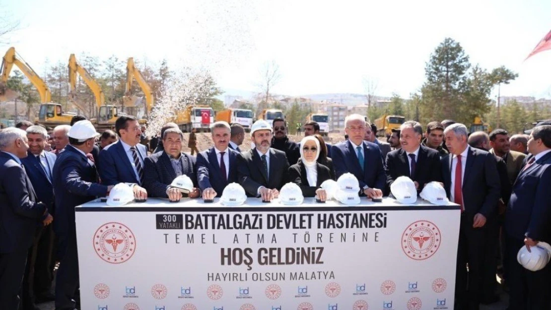 300 Yataklı Battalgazi Devlet Hastanesinin temeli atıldı