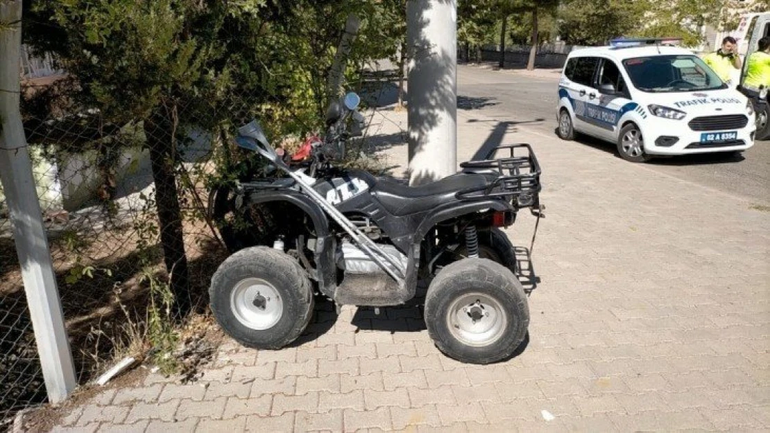 Adıyaman'da ATV aracı devrildi: 2 yaralı