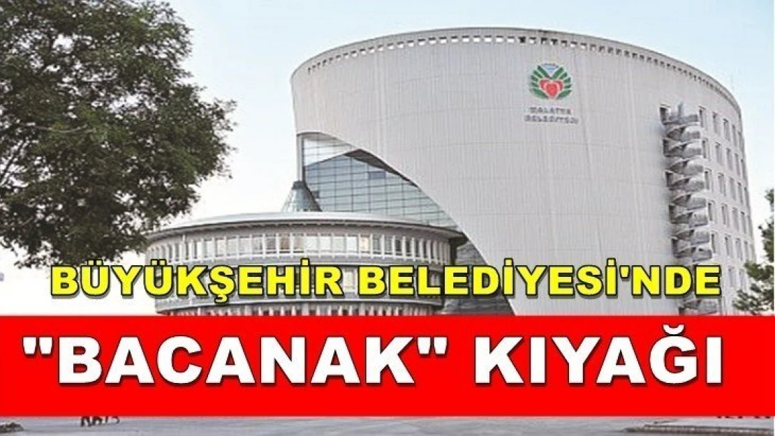 Büyükşehir Belediyesi'nde 'bacanak' kıyağı