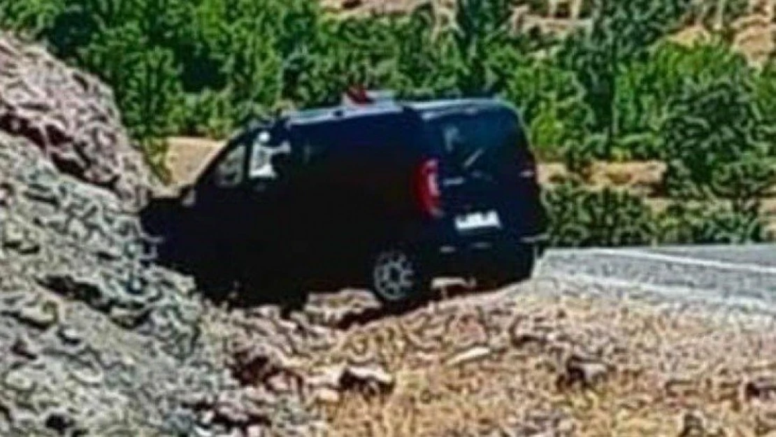 Elazığ'da trafik kazası: 1 ölü, 4 yaralı