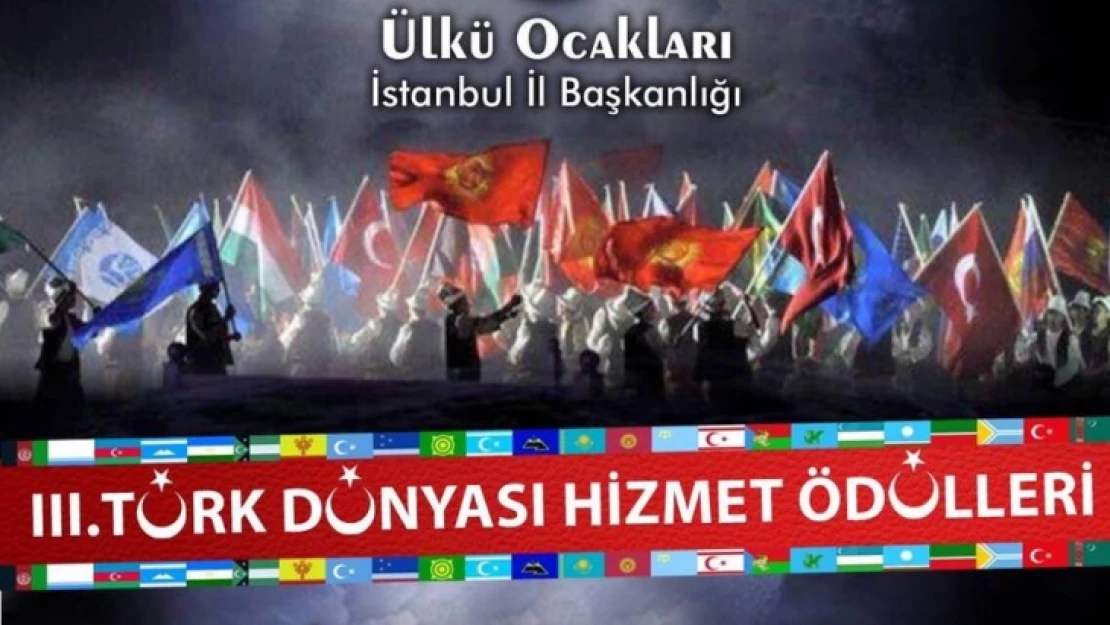 Başkan Şahin'e 'Türk Dünyası Hizmet Ödülü'