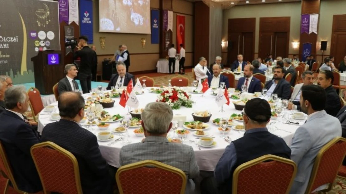 TÜMSİAD'ten geleneksel iftar programı