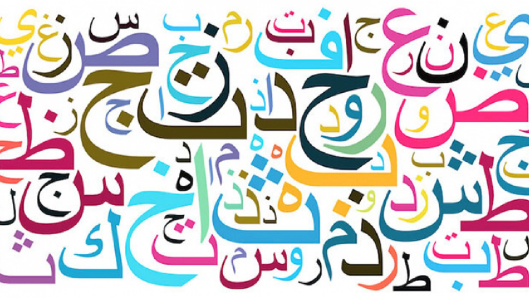 Arapça çeviri neden önemlidir?