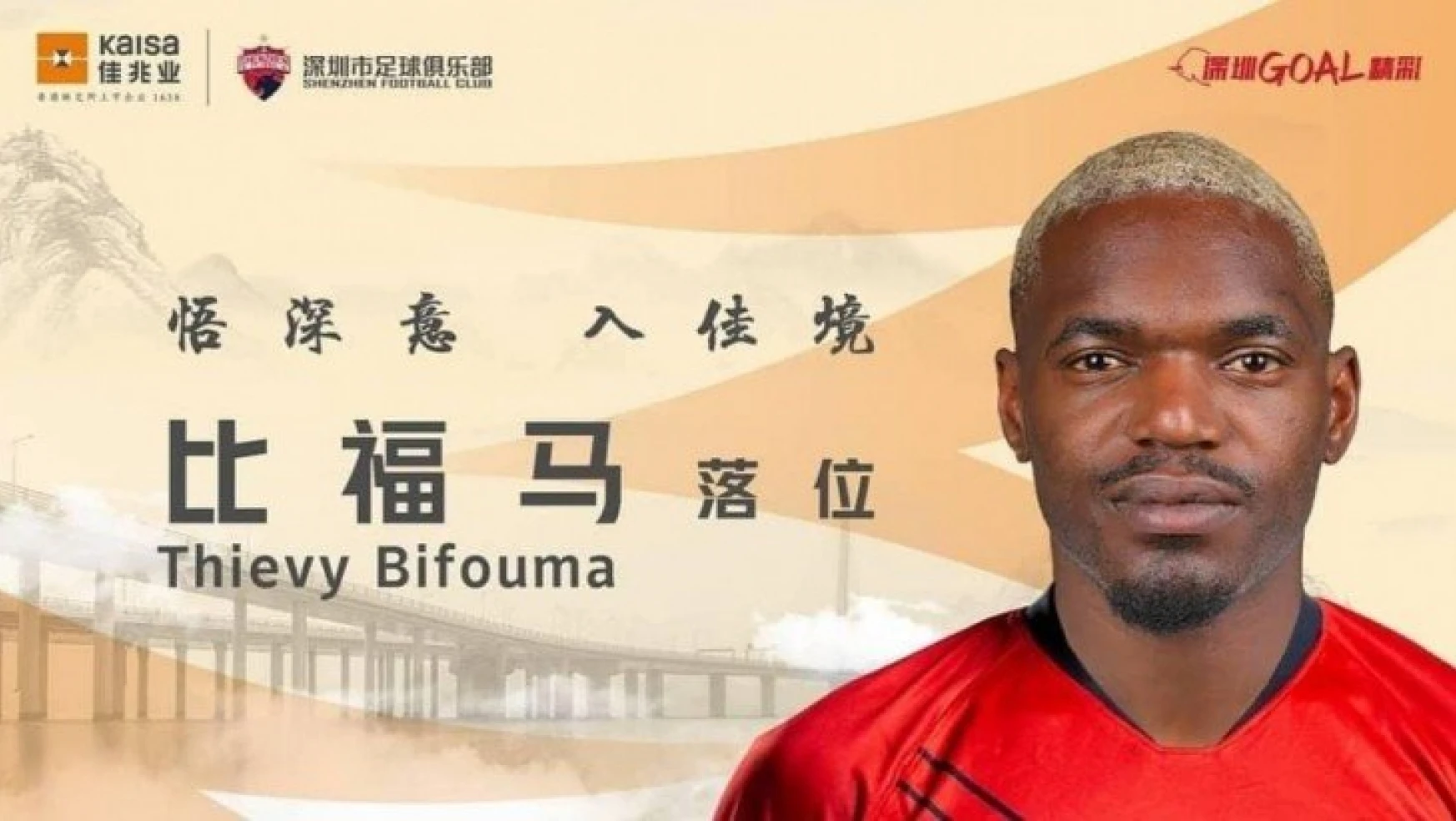Çin ekibi Schenzhen FC, Bifouma transferini açıkladı