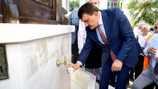 24. Malatya Kültür Sanat ve Kayısı Festivali başladı