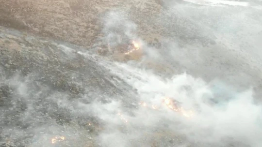 Arazi yangınına İHA ile müdahale