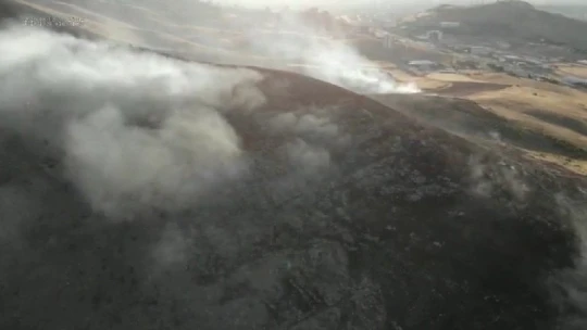 Arazi yangınına İHA ile müdahale