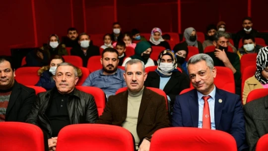 Başkan Çınar, 'Eren' filmini şehit yakınları ve gazilerle birlikte izledi