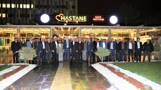 Battalgazi'de muhtarlar iftarda buluştu