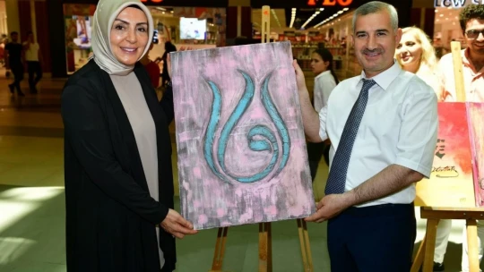 Çınar: 'Özel çocuklarımız yetenekleriyle göz dolduruyor'