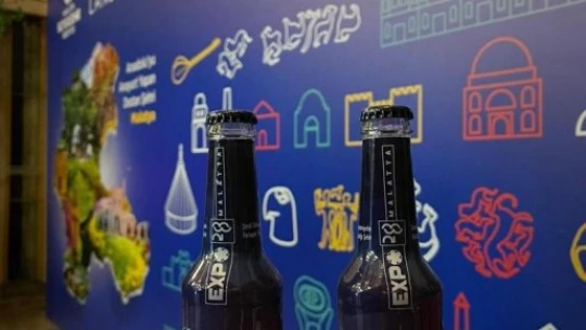 Kayısı kolada EXPO 28 için özel üretim