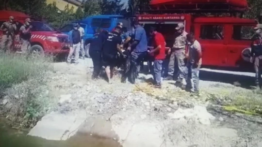 Kendisinden haber alınamayan şahsın cesedi su kanalında bulundu