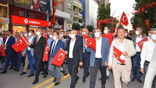 Malatya'da 15 Temmuz Demokrasi ve Milli Birlik Günü etkinliği