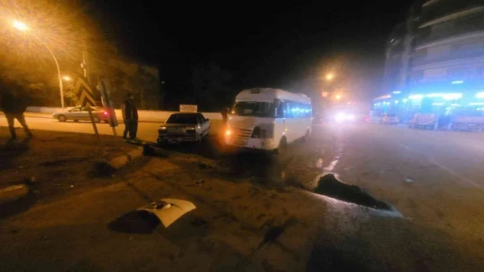 Malatya'da 4.1 büyüklüğünde deprem