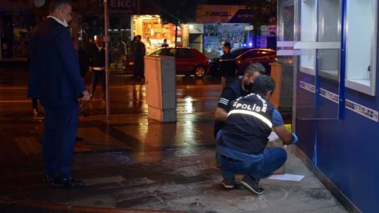 Malatya'da ATM'de unutulan paket fünyeyle patlatıldı