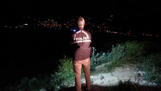 Malatya'da kayıp 3 çocuk ekipleri alarma geçirdi