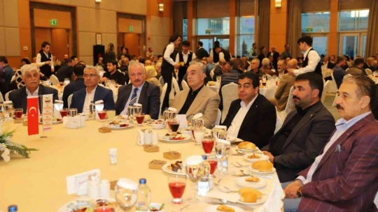 Malatya'da protokol ve girişimciler iftarda buluştu