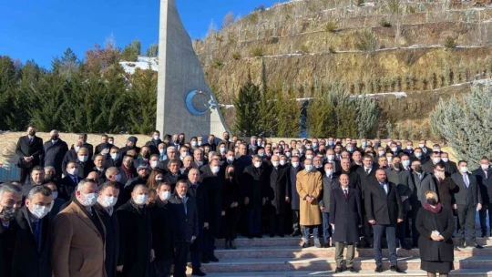 MHP'nin Kızılcahamam kampı başladı