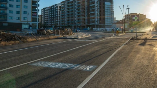 Orduzu'ya 20 milyarlık yatırım