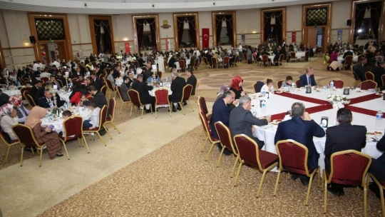 Polis şehit aileleri ile gaziler onuruna iftar