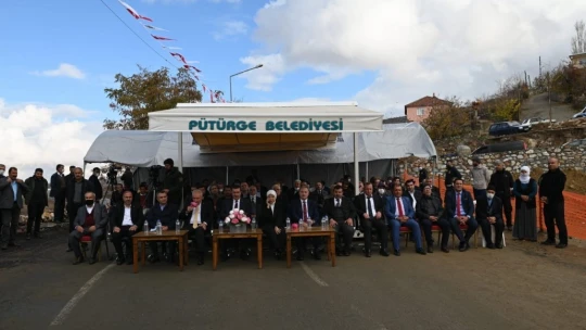 Pütürge'de 2 temel atıldı, 1 açılış gerçekleştirildi