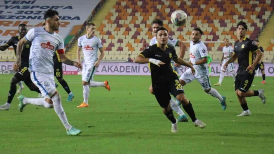Spor Toto 1. Lig: Yeni Malatyaspor: 0 - Ç. Rizespor: 4