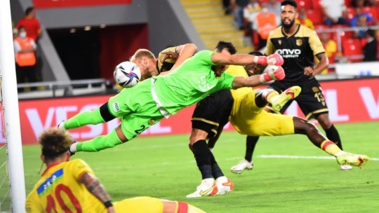 Göztepe: 0 - Yeni Malatyaspor: 1
