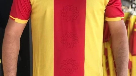 Yeni Malatyaspor yeni sezon formalarını tanıttı