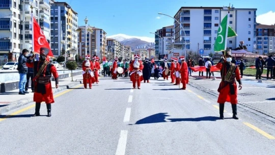 Yeşilyurt Belediyesi'nden İstiklal Marşı etkinliği