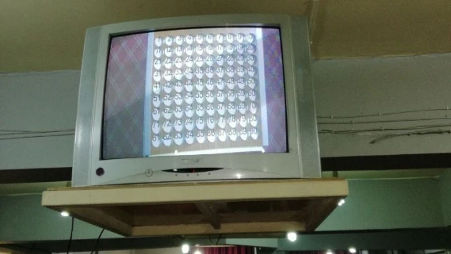 Malatya'da tombala operasyonu