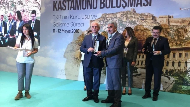 Fotoğraf Makinası müzesine ödül