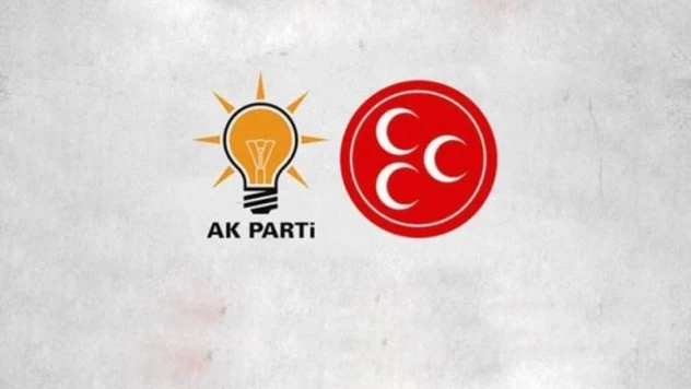 MHP Malatya'da aday çıkartmayacak mı?
