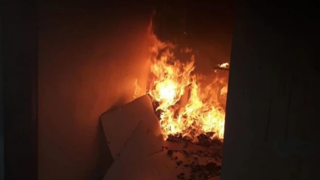 Elazığ'da metruk ev yangını