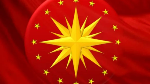 Cumhurbaşkanlığı sistemi ile ilgili ilk KHK yayınlandı