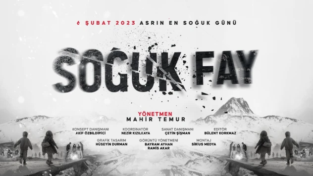 Soğuk Fay