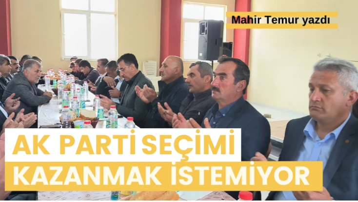 AK Parti Seçimi Kazanmak Istemiyor! - Mahir Temur