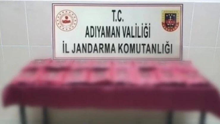 Adıyaman'da nargile tütüne ele geçirildi