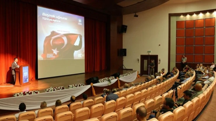 İnönü Üniversitesi'nde 15 Temmuz konferansı