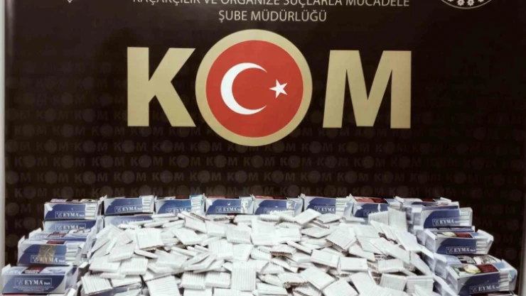 Polisten kaçakçılık operasyonu